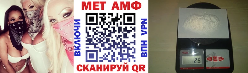 АМФ Premium  Ардон 