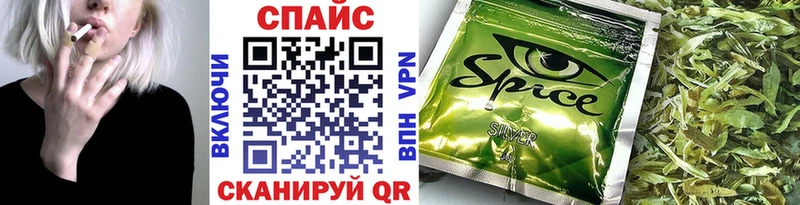Бутират вода  Ардон 