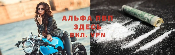 дживик Алексеевка