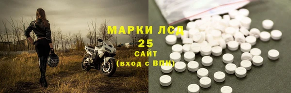 дживик Алексеевка