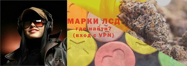 дживик Алексеевка