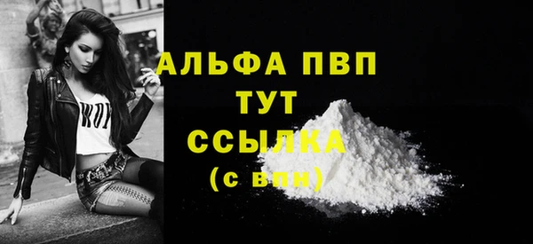 круглые Алексин