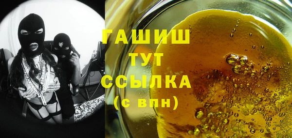 дживик Алексеевка
