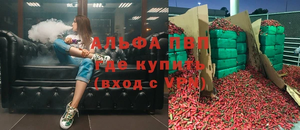 круглые Алексин