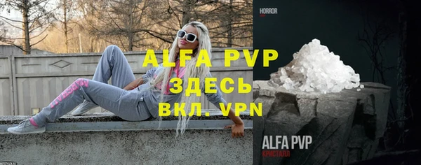 круглые Алексин