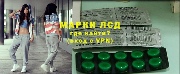 круглые Алексин
