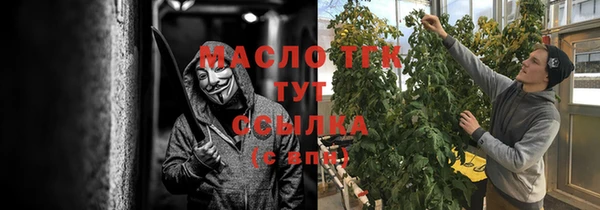 2c-b Алзамай