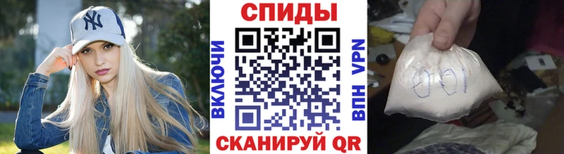 наркота  Ардон  Первитин кристалл 