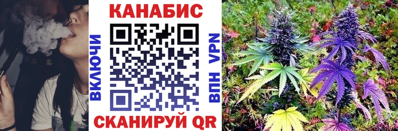 Каннабис MAZAR Ардон